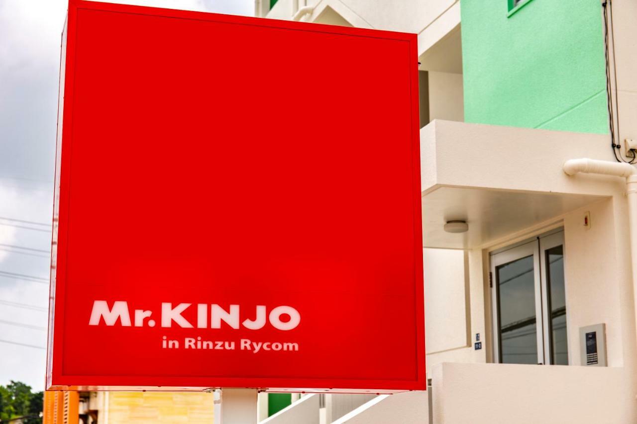 Mr.Kinjo Inn Rinzu Rycom Okinawa Eksteriør billede